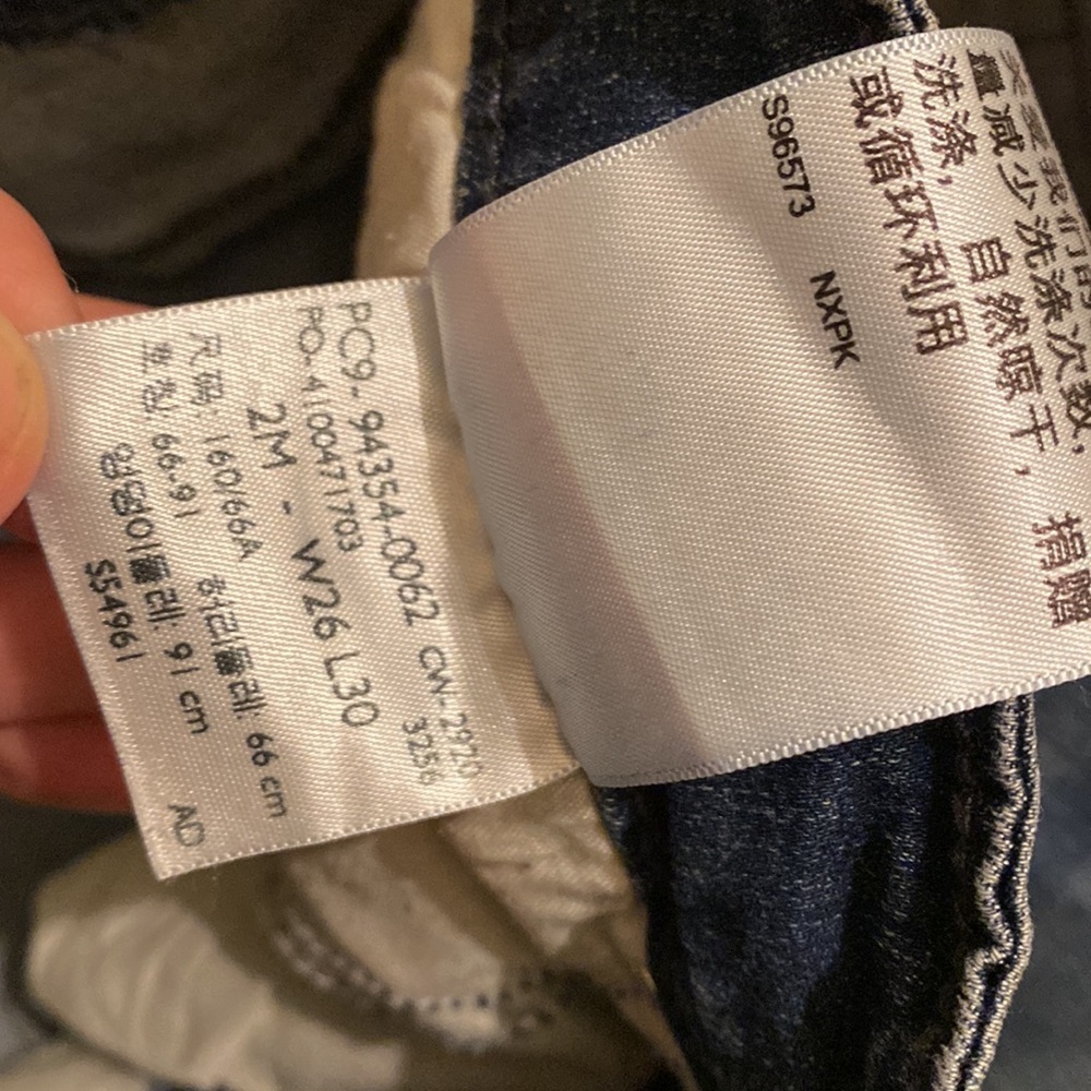 Levi’s 721 / 535 skinny jeans . Bundle 3 pairs. Size all 26 - Picture 9 of 13